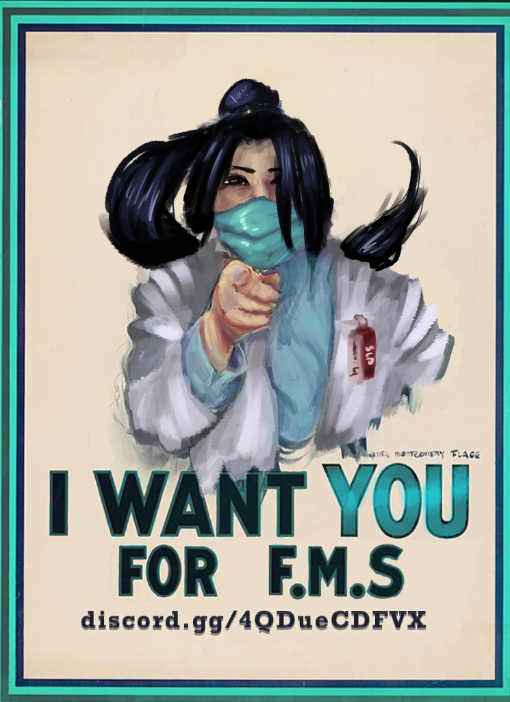 Foundation Medical Service